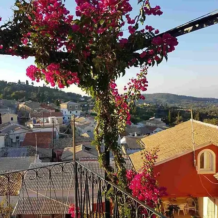 1853 House Panoramic View Tatil Evi *